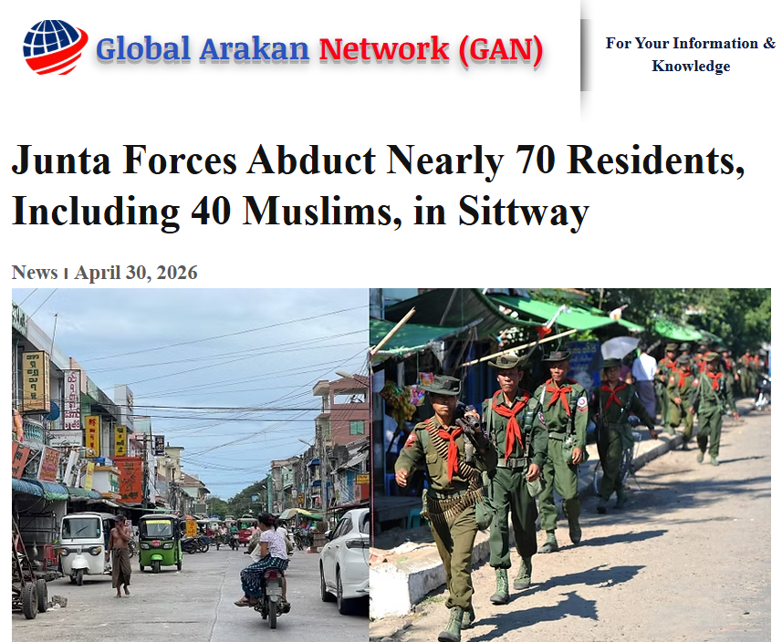 Global Arakan Network (GAN) tweet media