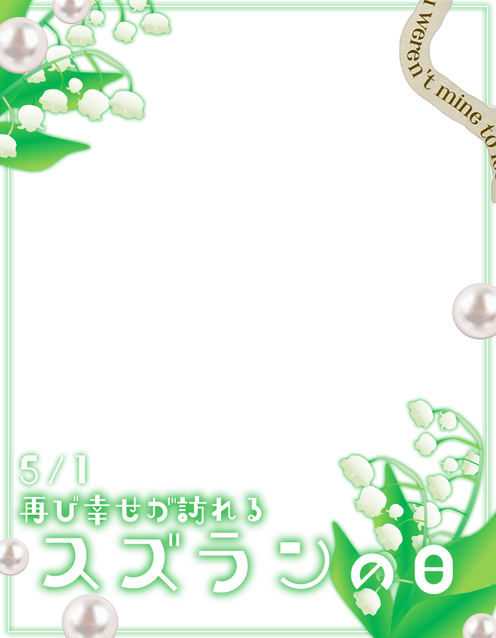 ぴくめにっ ⋮ 毎日フリー素材配布中 tweet media