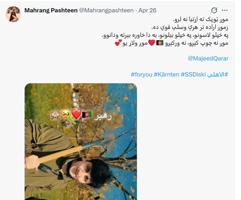 Marwa tweet media