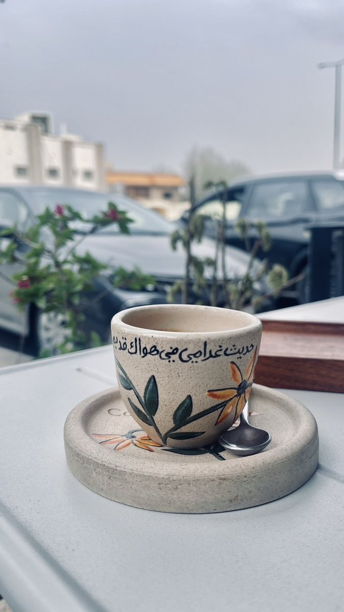 ناهد الأحمد tweet media