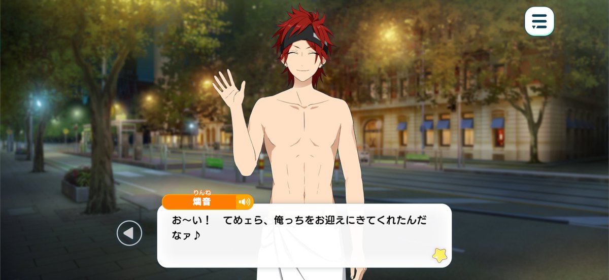 燐音くん誰とお風呂入るのかなと思ったらカジノで大負けして身ぐるみ剥がされてるの、そんな事ある？？？