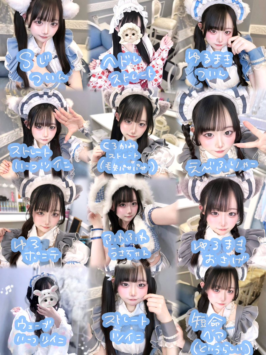 りず@Ragdoll tweet media