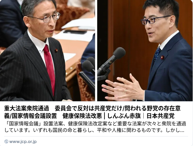 木津 繁 tweet media