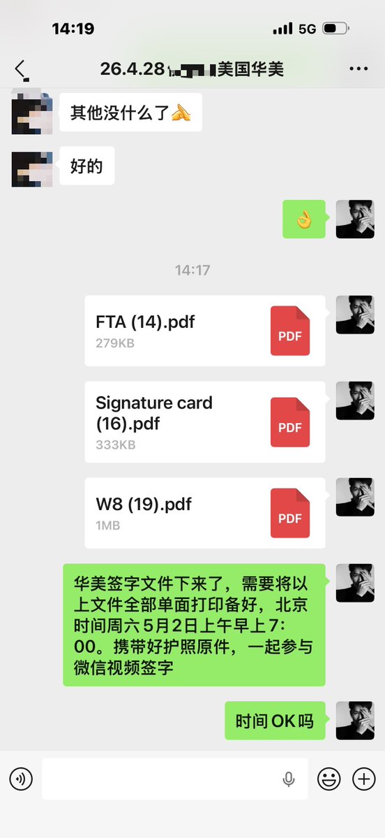 lyon的离岸账户 tweet media