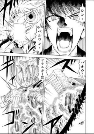 ツナ@漫画アニメゲーム tweet media