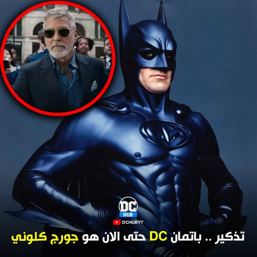 DC Hub tweet media