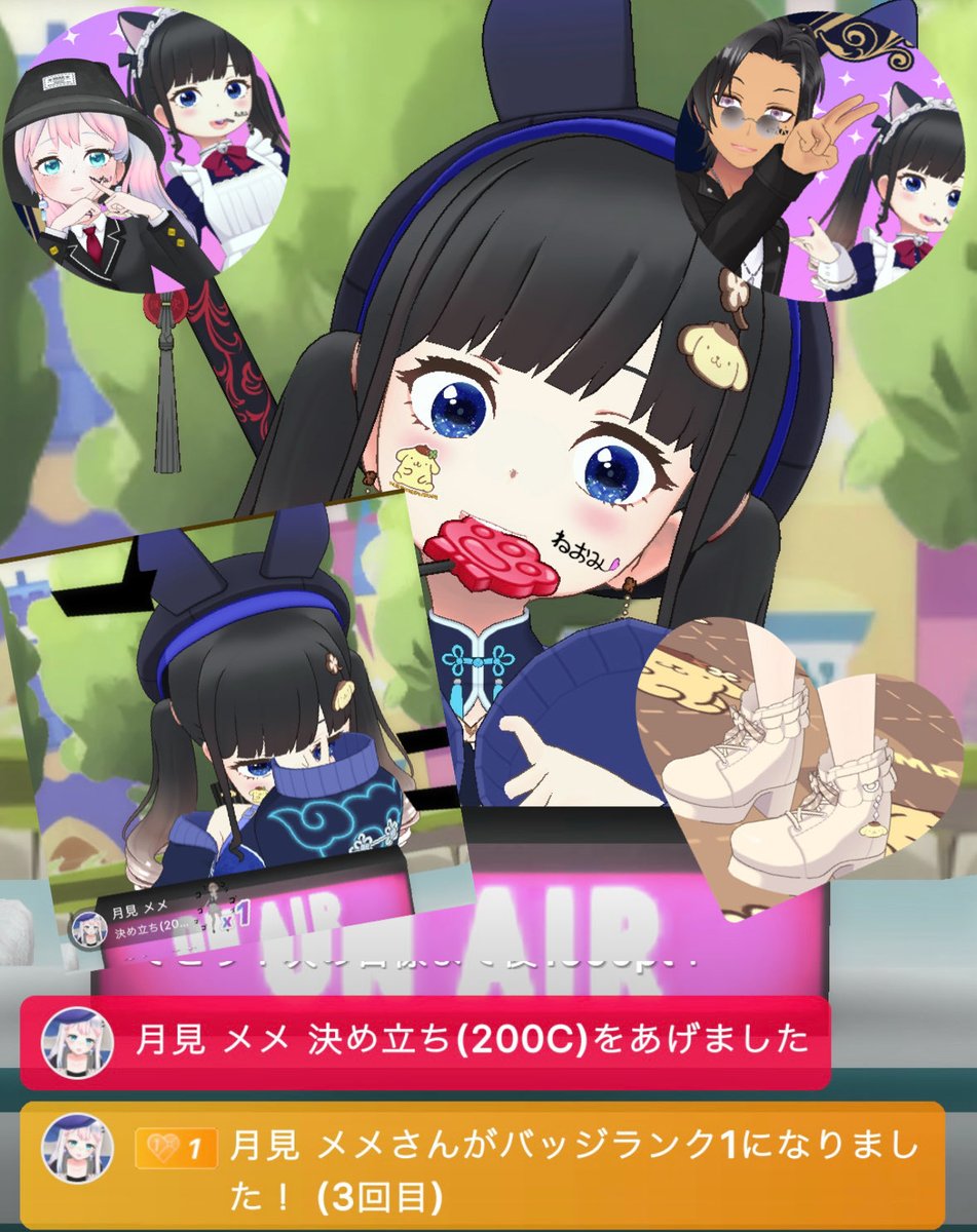 neomi_Reality's tweet photo. 配信きてくれてありがとう🫶✨️

ペチョサポありペチョでした😘☝🏻 ̖́-

バイト前に来てくれてうれチョゲ🥹♡

神おじリスナー達もいてくれて

楽��い配信でした✌️(⸝⸝>ω<⸝⸝)✌️

 #Reality https://t.co/kx5T4BSgaa