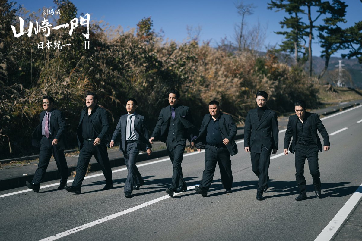 配給 ティ・ジョイ tweet media