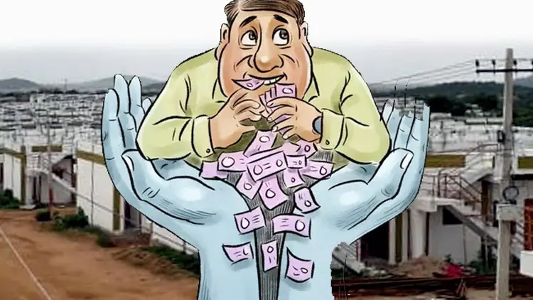 SingamYell21994's tweet image. yellowsingam.com/news/bheemili-…

పేదల ఇళ్ల పట్టాల పేరుతో భీమిలిలో అక్రమాలు వెలుగులోకి వచ్చాయి. తక్కువ ధరలకు భూములు కొనుగోలు చేసి పెద్దలకు కేటాయించినట్లు విజిలెన్స్ నివేదిక తెలిపింది. బాధ్యులపై క్రిమినల్ కేసులు సిఫారసు.

#Bheemili #APPolitics #Corruption #Vigilance #AndhraPradesh