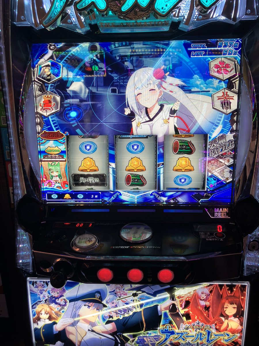 創英角な人　もネオ tweet media