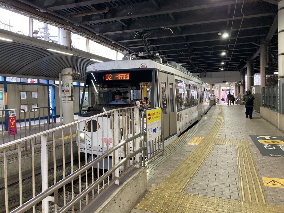 ちびとも tweet media