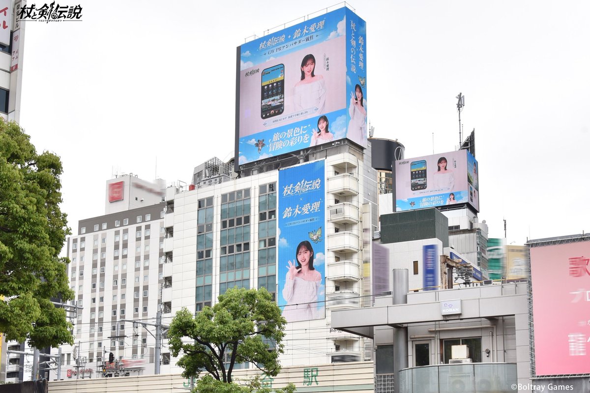 GameWith@最新ゲーム情報局 tweet media