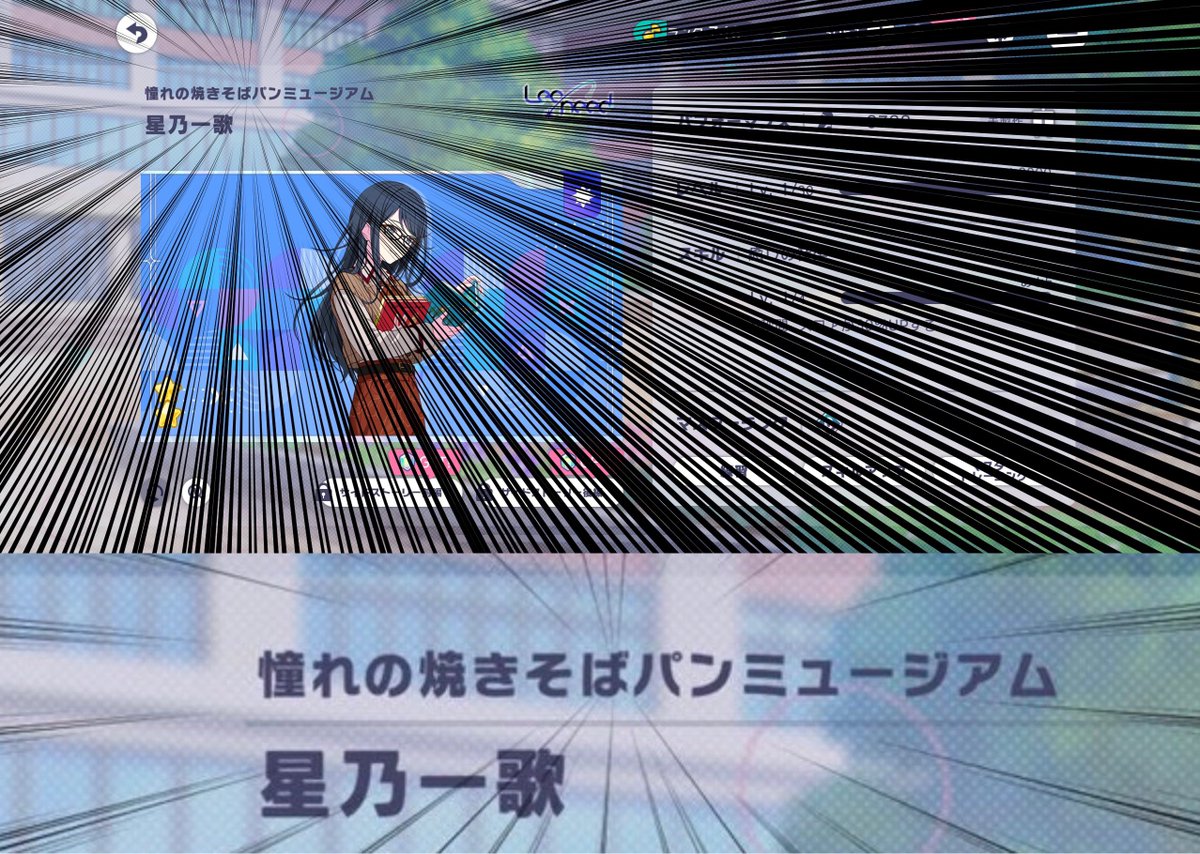 ぎょのま tweet media