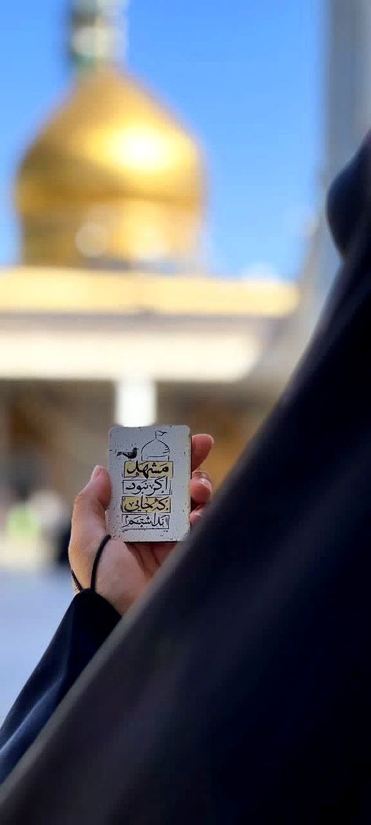 علیزاده tweet media