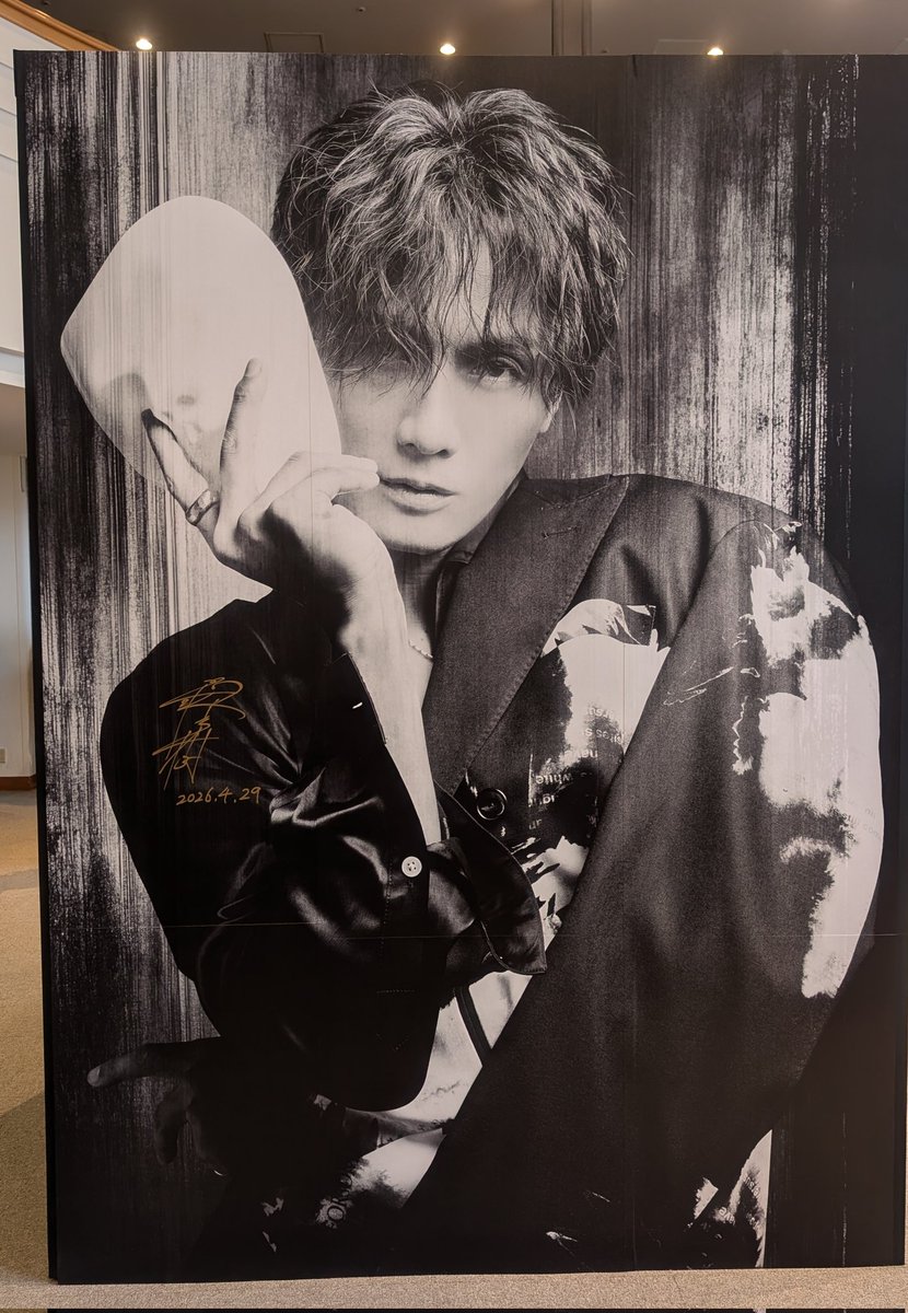 ice7heaven's tweet photo. 昨日は和樹氏のTHE VOICEFUL WORLD Vol.7行ってきました〜これまでを振り返りのトークもLIVEも楽しかったし久々に会えた方々沢山いて嬉しかったです！ 20周年ほんとにおめでとおおお♪TOURやオケコンや発表された秋以降の色々も楽しみにしております🥳 https://t.co/MnYeoJDzKV