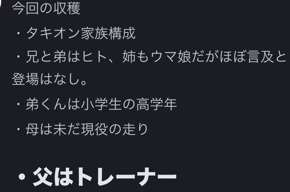 超光速のヒカルカレー tweet media