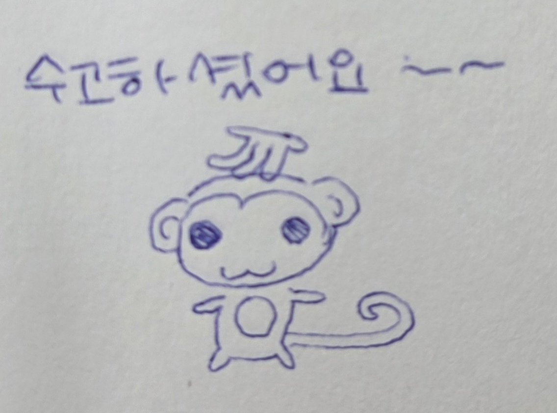 미쟤 tweet media