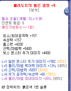 악뎀퍼먹음 tweet media