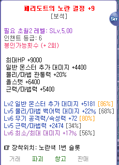 악뎀퍼먹음 tweet media