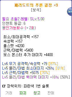악뎀퍼먹음 tweet media