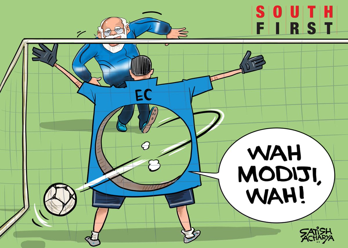 Satish Acharya tweet media