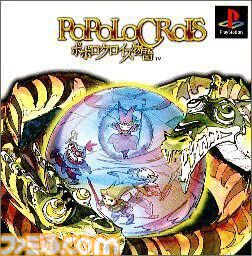 ファミ通.com tweet media