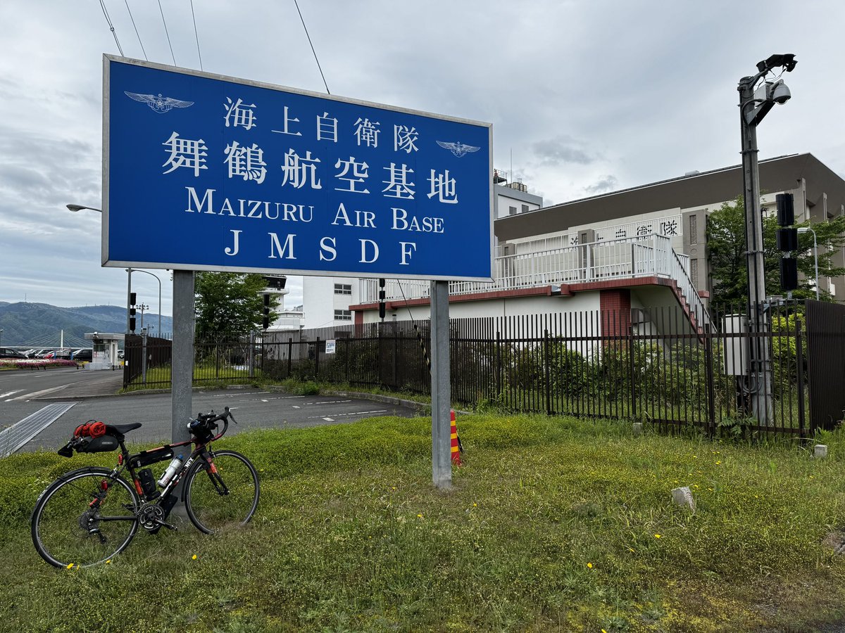 っきい@RM426東京3003列島縦断 tweet media