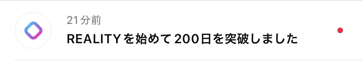 なおき tweet media