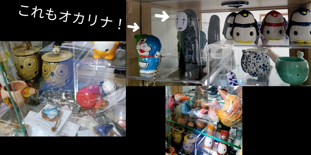 しばたに tweet media