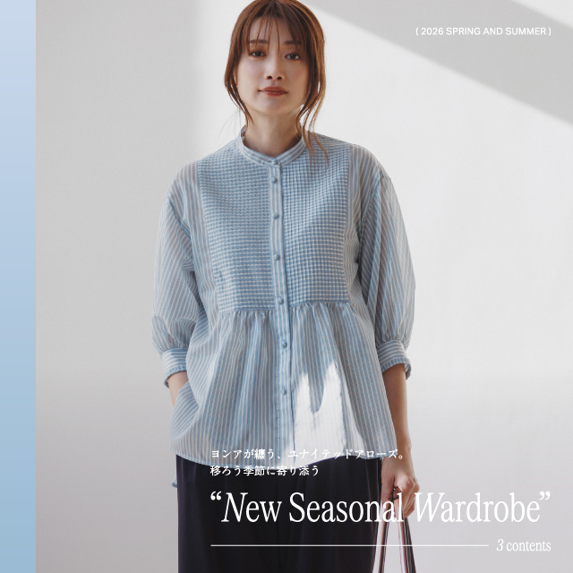 UNITED ARROWS ｜ユナイテッドアローズ (@UNITEDARROWS) / Posts / X