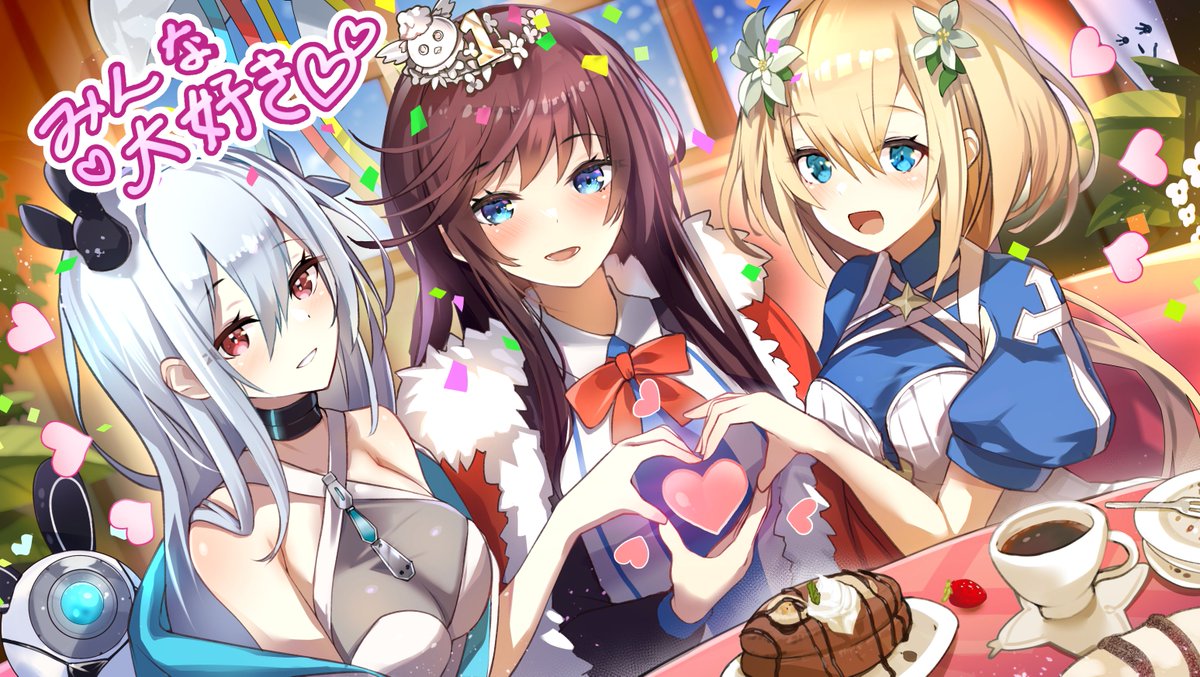 ＼🎊第1回天使人気投票の記念イラストをプレゼント🎊／

人気投票イベントで上位に入賞した天使達の記念イラストをプレゼント🎁

記念イラストはゲーム内のホーム背景として設定できる😄

「沢山の応援ありがとう！みんな大・大・大好き💝」