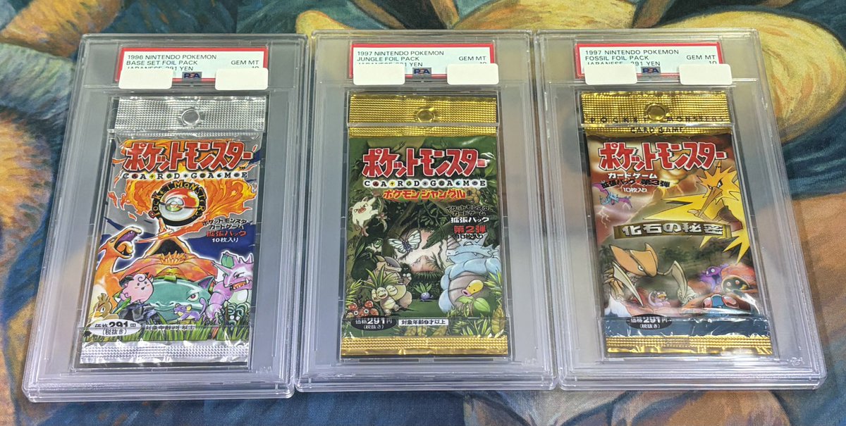 ポケカ 未開封パック 入荷 ポケットモンスター拡張パック 第1弾 第2弾
