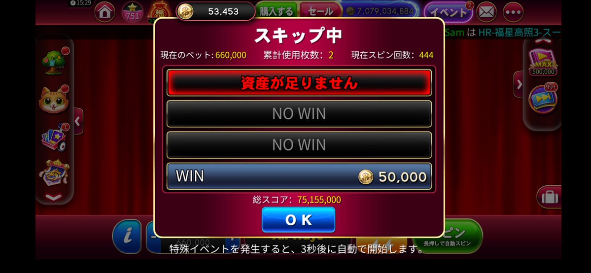 ともぞー tweet media