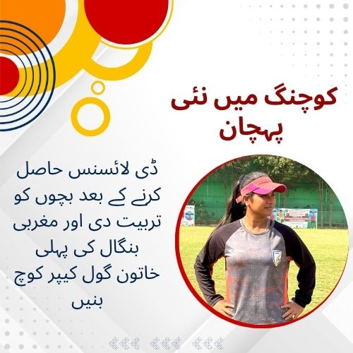 AwazTheVoiceUrd's tweet image. غربت سے کامیابی تک سفر

#RagsToRiches #SuccessJourney #Inspiration #HardWork #Perseverance #DreamBig #NeverGiveUp