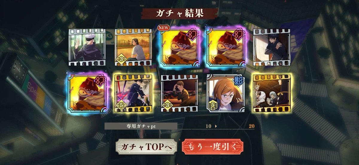 かいろっと tweet media