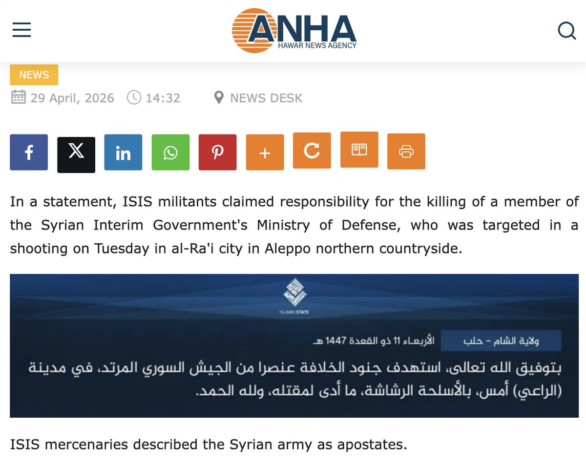 SamriBackup's tweet image. #ISIS claimed responsibility for the killing of a member of the #Syria's #HTS Government's Ministry of Defense, who was targeted in a shooting on 28 April in al-Ra'i city in #Aleppo province.
hawarnews.com/en/isis-claim-…