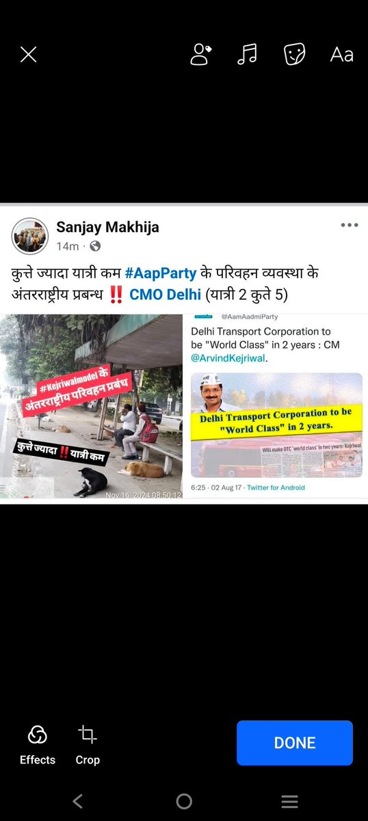 <a href="/ArvindKejriwal/">Arvind Kejriwal</a>
