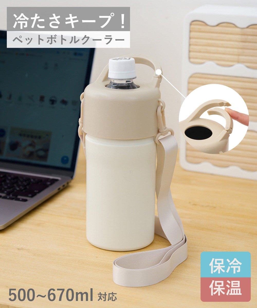 3COINSスリーコインズ【公式】 tweet media