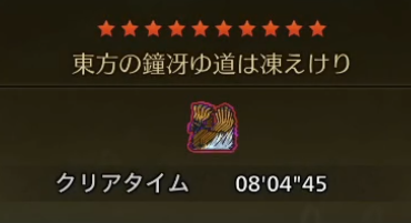 ジウ tweet media