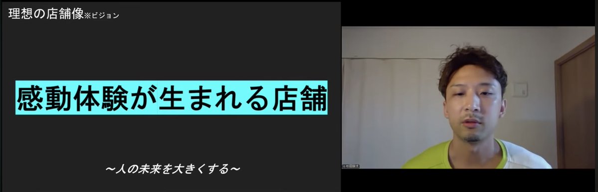 杉田諒太 tweet media