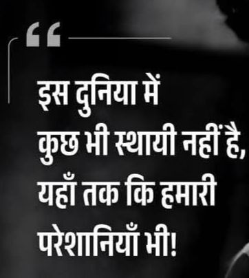 डॉ. मुनीन्द्र मिश्र (Dr. MUNEENDRA MISHRA),,🇮🇳 tweet media