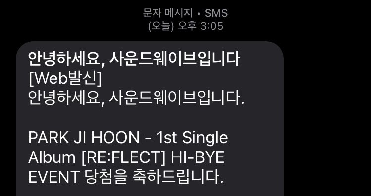 🧣(상태: 연시은 건강보험부양자) tweet media