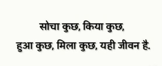 डॉ. मुनीन्द्र मिश्र (Dr. MUNEENDRA MISHRA),,🇮🇳 tweet media