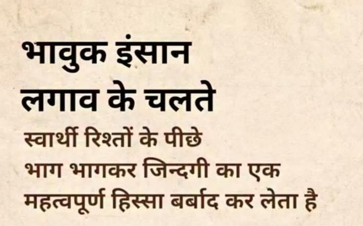 डॉ. मुनीन्द्र मिश्र (Dr. MUNEENDRA MISHRA),,🇮🇳 tweet media