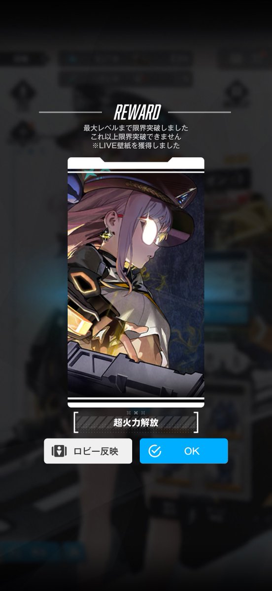 ぱっさげ tweet media