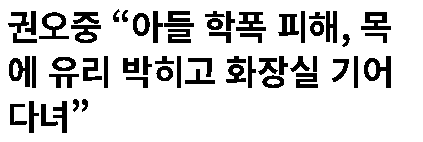 예디터 tweet media