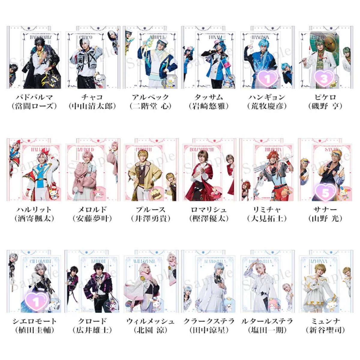 える tweet media