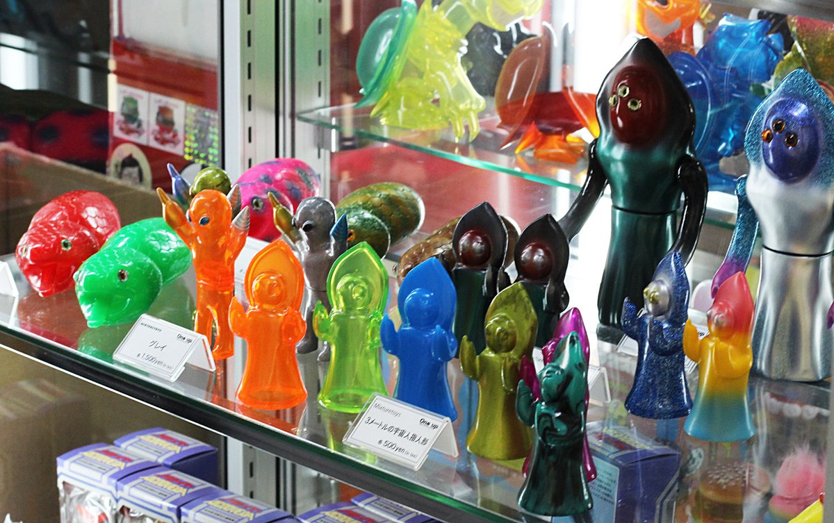 Mixturetoys さんより 3目ートルの宇宙人 3メートルの宇宙人指人形