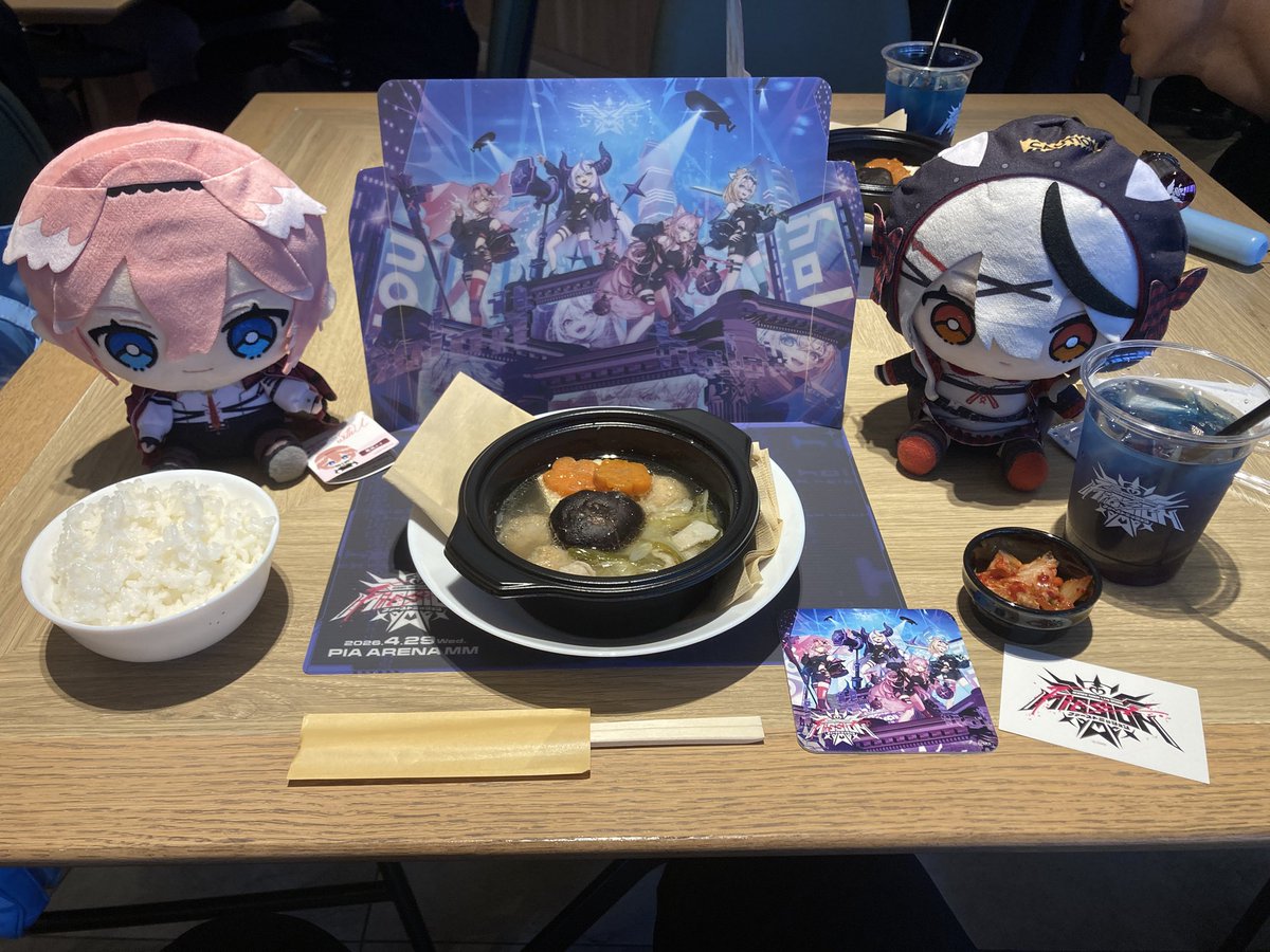ヨリリン tweet media