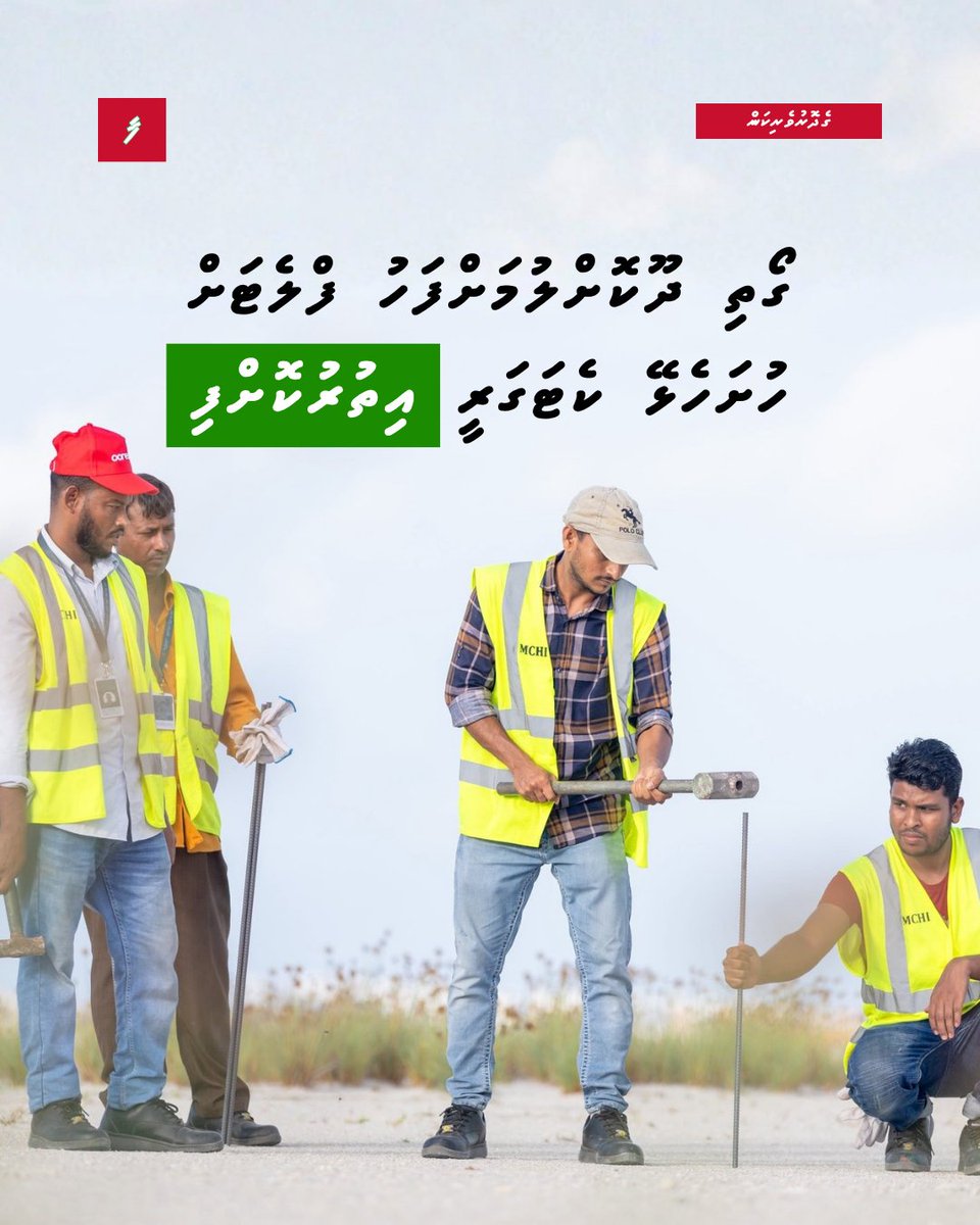 Farudhun tweet media